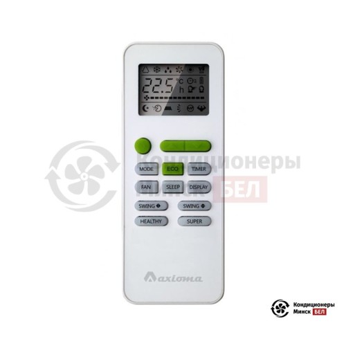 Настенная сплит-система Axioma ASX18H1/ASB18H1 в Минске