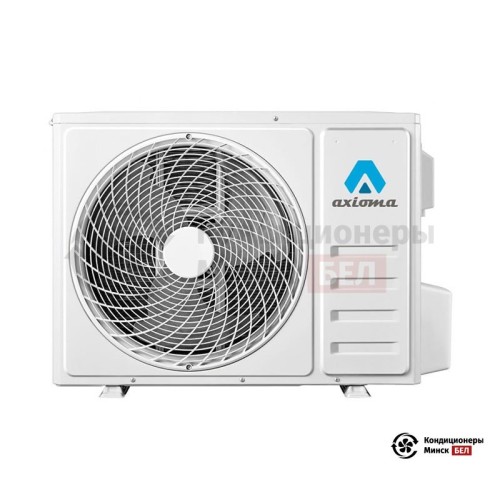 Настенная сплит-система Axioma ASX07HZ1/ASB07HZ1 в Минске