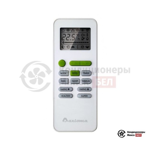Настенная сплит-система Axioma ASX09HZ1/ASB09HZ1 в Минске