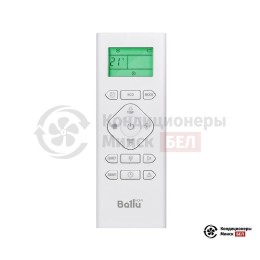 Ballu BSLI-07HN1/EE/EU