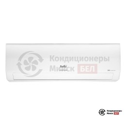 Ballu BSGRI-18HN8