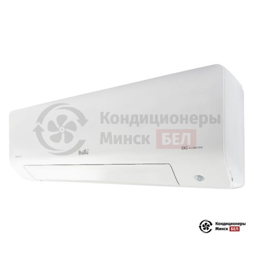 Настенная сплит-система Ballu BSPKI-13HN8 в Минске