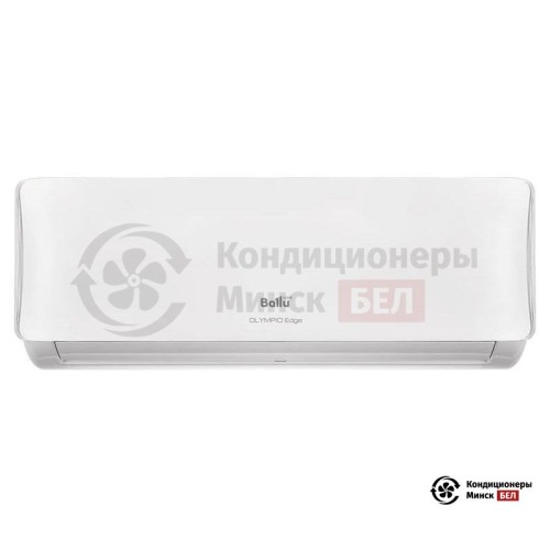 Настенная сплит-система Ballu BSO-12HN8_22Y в Минске