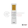 Настенная сплит-система Ballu BSO-12HN8_22Y в Минске