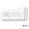 Настенная сплит-система Ballu BSW-12HN1_23Y в Минске