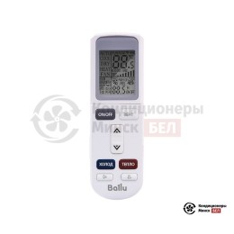 Ballu BSW-09HN1_23Y