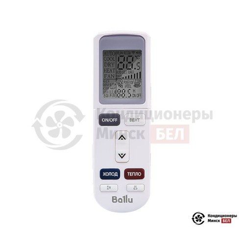 Настенная сплит-система Ballu BSUI-18HN8 в Минске