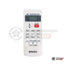 Bazzio ABZ KM2 12H