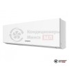 Настенная сплит-система Berlingtoun BR-09CST1 в Минске