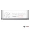 Настенная сплит-система Berlingtoun BR-24MBST1 в Минске