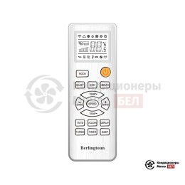 Berlingtoun BR-12MBIN1