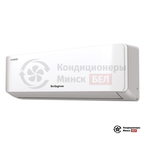 Настенная сплит-система Berlingtoun BR-07MBIN1 в Минске