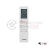 Настенная сплит-система Bosch CL6001iU W 70 E/CL6001i 70 E в Минске