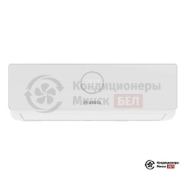 Bosch CLL2000 W 70/CLL2000 70