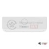 Настенная сплит-система Bosch CLL2000 W 53/CLL2000 53 в Минске