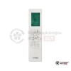 Настенная сплит-система Bosch CLL5000 W 28 E/CLL5000 28 E в Минске
