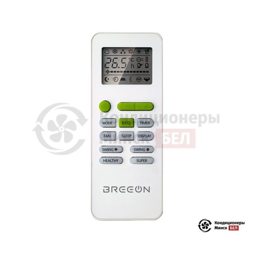 Настенная сплит-система Breeon BRC-09TPO в Минске