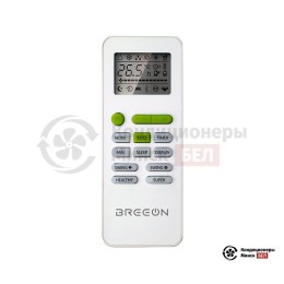 Breeon BRC-12TPO