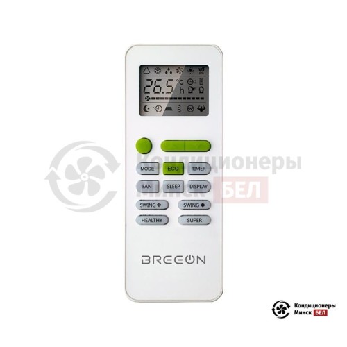 Настенная сплит-система Breeon BRC-07TPI в Минске