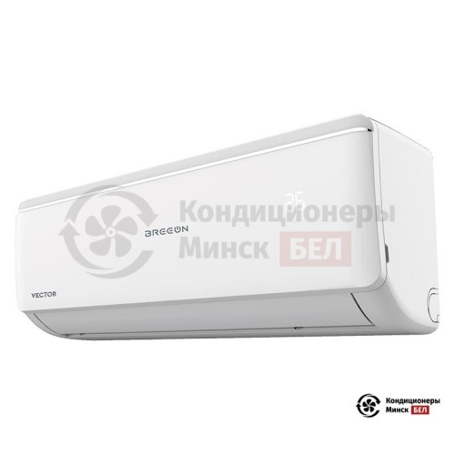 Настенная сплит-система Breeon BRC-07AVO в Минске