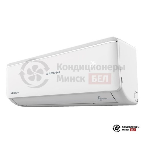 Настенная сплит-система Breeon BRC-12AVI в Минске