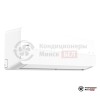 Настенная сплит-система CHiQ CSDH-07DB-W в Минске