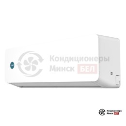 CHiQ CSH-12DA