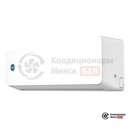 Настенная сплит-система CHiQ CSH-18DA в Минске