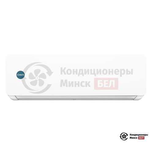 Настенная сплит-система CHiQ CSH-24DA в Минске