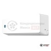 Настенная сплит-система CHiQ CSH-07DA в Минске