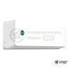 Настенная сплит-система CHiQ CSDH-07DA в Минске