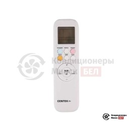 Centek CT-65FDC07
