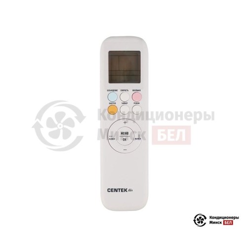 Настенная сплит-система Centek CT-65J09 в Минске