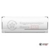 Настенная сплит-система Centek CT-65Q24 WiFi в Минске