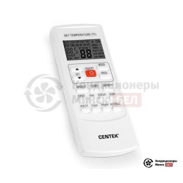 Centek CT-65V18