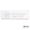 Настенная сплит-система Dahatsu GW-12H в Минске