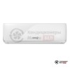 Настенная сплит-система Dahatsu DHP-07/DHV-07 в Минске