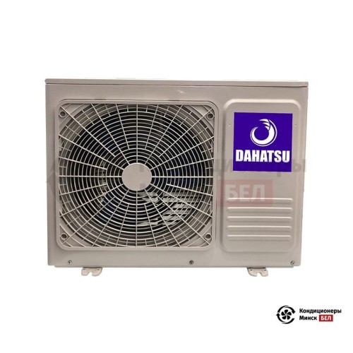 Настенная сплит-система Dahatsu DHP-07/DHV-07 в Минске