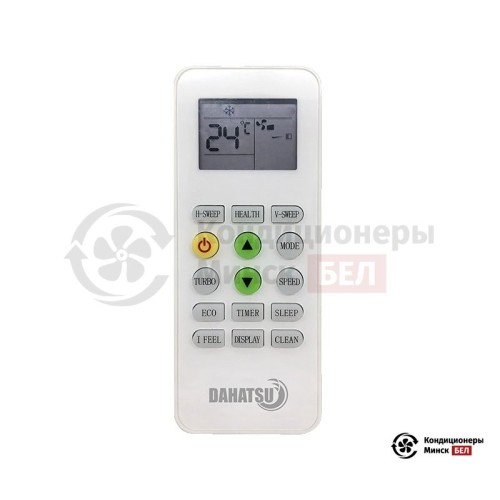 Настенная сплит-система Dahatsu DHP-12/DHV-12 в Минске