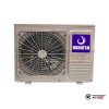 Настенная сплит-система Dahatsu DHP-18/DHV-18 в Минске