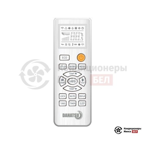 Настенная сплит-система Dahatsu DMI-12/DMHI-12 в Минске