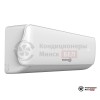 Настенная сплит-система Dahatsu DA-18H в Минске
