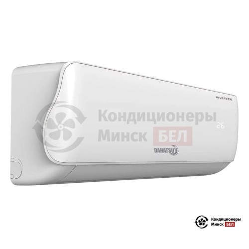 Настенная сплит-система Dahatsu DA-09i в Минске