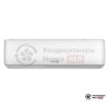 Настенная сплит-система Dahatsu DMH-09/DMN-09 в Минске