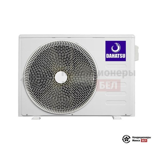 Настенная сплит-система Dahatsu DMH-12/DMN-12 в Минске