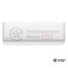 Настенная сплит-система Daichi AIR20AVQ1/AIR20FV1 в Минске