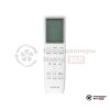 Настенная сплит-система Daichi AIR50AVQS1R-1/AIR50FVS1R-1 в Минске
