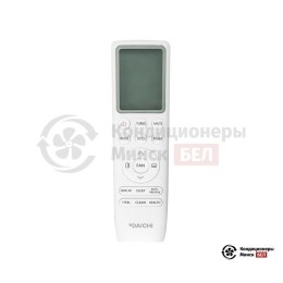 Daichi AIR60AVQS1R-1/AIR60FVS1R-1