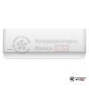 Настенная сплит-система Daichi AIR25AVQS1R-1/AIR25FVS1R-1 в Минске