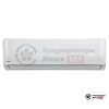 Настенная сплит-система Daichi DAT100BLQS1/DFT100ALS1 в Минске